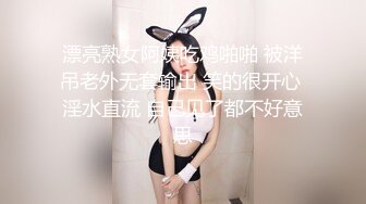 苗条身材美女 使劲操