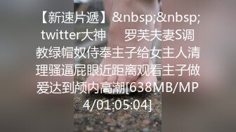 【太宰子颖】白丝_连裤假jb曾经很火的福利姬，百万粉丝有露脸，极品小萝莉，蜂腰肥臀清纯指数爆表，乖巧动人（上）