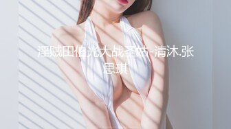 (HD1080P)(GLORY QUEST)(gvh00450.1g9itm7z)りがたい程の美女なのに…言い寄ってくる男と言われるがままにセックスしてしまう超天然オナペット 斎藤あみり