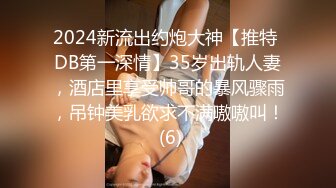 【是女大糯糯呀】让人眼前一亮的学生妹，在寝室偷偷的直播，青春气息浓郁 (4)