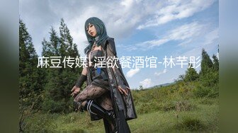 【新片速遞】&nbsp;&nbsp;漂亮巨乳轻熟女 啊舒服使劲操我 身材丰满 69吃鸡 上位骑乘啪啪打桩 可惜大哥时间短了点 根本满足不了 [511MB/MP4/32:38]