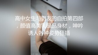 【新片速遞】&nbsp;&nbsp; Edison摄影师千元作品，超甜美大学小姐姐，【美莎】清纯校花，谁的白月光全脱了，精品收藏版！[2.18G/MP4/17:36]