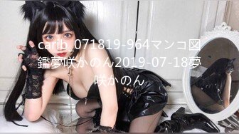 STP31176 国产AV 爱神传媒 EMA011 AV女经纪人替补下海 唐雨菲