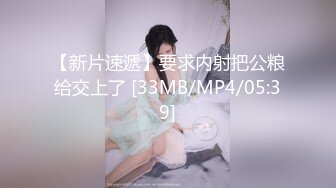 [MP4/ 2.36G] 酒窝甜美小姐姐！一脸骚样女仆装！白皙皮肤嫩穴，自摸扣逼呻吟好听