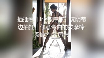 厦门妹妹请加我