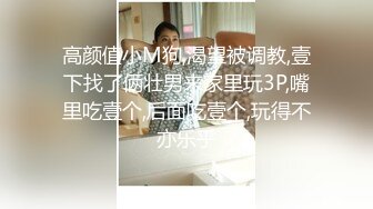 纯欲系天花板5，甜美少女酒店约炮，一线天馒头B，白丝美腿足交，怼入粉穴爆草，一点也不怜香惜玉