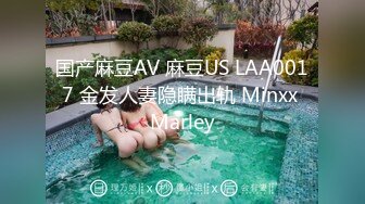 网红美女AsianDreamX情景大片 阳光正好路边舔屌车震＆公寓内品嚐大屌肛交