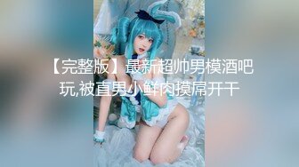 麻豆傳媒 內涵甜蜜女友 NHAV-020 足球寶貝饑渴難耐 無套操爽風騷小媽