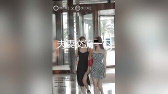 afchinatvBJ剖妮_20191214