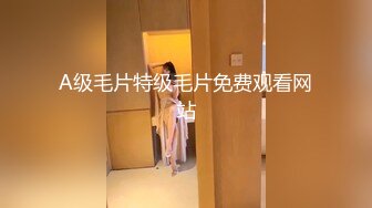 大神辟帝探花 酒店约炮长得像某女星的颜值红唇御姐气质美人・极品身材前凸后翘