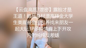 [凡凡事件]糖心认证UP主NicoLove妮寇自导自演《网红与牙签的邂逅》