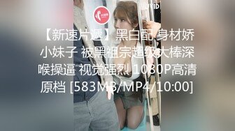 [MP4]STP29083 新人下海气质美御姐！吊带背心浴室诱惑！洗澡湿身抖奶，掰穴特写手指插入猛扣，爽的浪叫呻吟大声 VIP0600