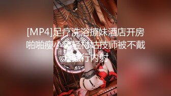 极品黑丝大奶人妻偷情 啊啊 好爽 我没有被人这样舔过 真的好舒服 啊啊 我没力气了 被各种姿势无套输出 最后口爆吃精