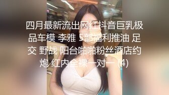 小鸟酱 多位女神丝足系列合集 女神带你体验各种丝袜给小弟弟的快感 1