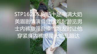 91大神约操极品淫妻大尺度性爱私拍流出 多姿势抽插 豪乳女神篇 完美露脸 (64)