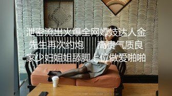 开车等女友就让她闺蜜给我先口一发