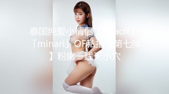 MDX-0051_领跑娱乐调教室_被性感荷官妩媚挑逗榨干官网-艾秋