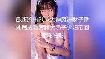 自录无水~七彩主播情侣档夫妻档大秀啪啪合集1【121V】 (35)