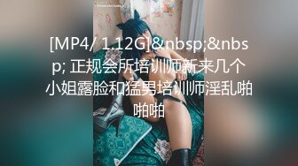 ⚡先天约炮圣体【91Mrber泰迪约炮】各种极品反差学妹，萝莉御姐，个个颜值都很高 基本都是露脸 7