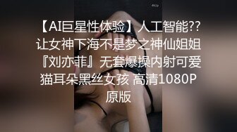 91大神约操极品淫妻大尺度性爱私拍流出 多姿势抽插 豪乳女神篇 完美露脸 (95)