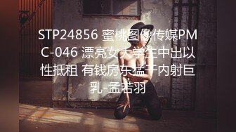 [MP4/ 1.19G]&nbsp;&nbsp;一堆03后宝宝：看我吃她胸，啊啊，舔的真猛，她摁我头吃，新来的奶爽不爽