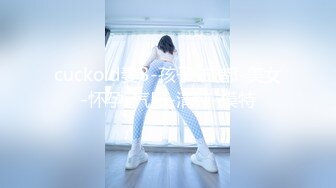 长沙解封约会小美女