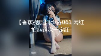 FC2-PPV-3119569 冈山的奇迹再次出现！奇迹 G 杯美琴酱震撼登场