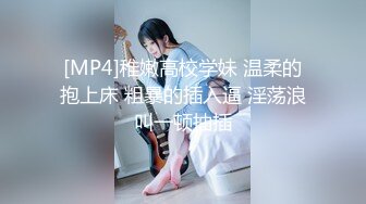 STP15369 新晋美女主播，北京极品车模下海，【醉舞烟花赏花容】户外露出，车震，酒店啪啪，风骚魅惑尤物，帝都可四位数约