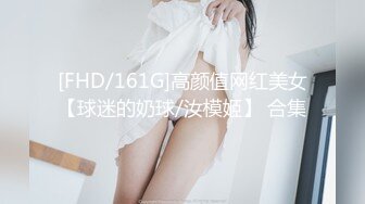 MDL-0004暗黑圣诞节-夏晴子.季妍希.潘雨曦