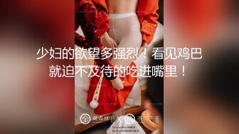 [2DF2] 二狗探花 最后一次约网红脸台湾极品模特身材美女拍了不少逼逼特写照，不久被妹子拉黑 [MP4/143MB][BT种子]