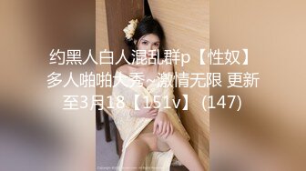 [MP4/884MB]酒店嫖妓偷拍之小黑套路中国女朋友啪啪偷拍妹子英语说的不错身材苗条