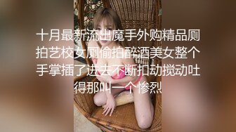 SWAG 新春强档I亲戚登门拜年 表哥不顾房外众人 擅闯闺房干炮 Candybaby