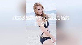 微信约的大学长腿女友,如此美女谁能放过,干的求饶