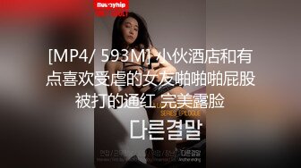 兔子先生TZ-120女优私密生活公开