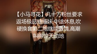 纯欲天花板！终于上道具了~【乱舞小美】看她会上瘾，小蛮腰真会扭，大方展示撒尿，小逼逼粉得不要不要 (1)