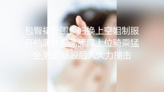 星空传媒XK8107回家的诱惑EP2老同学的干炮邀请