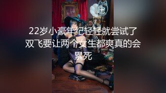 ⚫️⚫️女子妇科诊室双机位超清偸拍天然巨乳小姐姐乳房测查，性福男医师揉揉检查有无肿块吸吸奶头检测敏感勃起程度