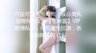 《乐橙云破解》小伙约炮漂亮小女友❤️一边看黄片一边模仿高难度的姿势