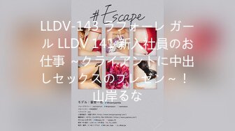 DMM原档 番号PRDB系列原档合集【36V】 (7)