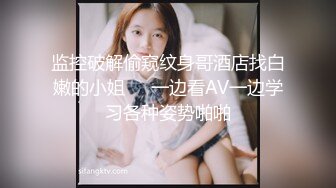 暑假来我家玩的表妹