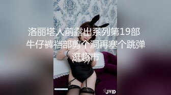 【精品推薦】漫畫身材究極蜜桃白虎91女神『是桃桃呀』跟著動漫學做愛 內射飽滿陰戶太美了 無情榨汁名器 (1)