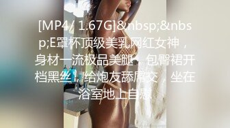 【相信我可以见面】美女越来越漂亮了，馒头逼被操了