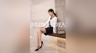 《重磅✅炸弹》最新精心收集整理私密电报群内部会员享有淫妻美女视图番外篇✅各种露脸反差婊不雅行为曝光