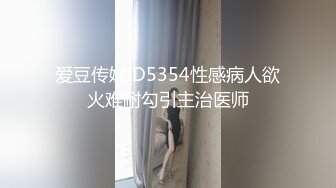 被假经纪人欺骗的极品嫩妹 主动掰开鲍鱼看看是否处女 果然是人美逼美 翘臀大奶经纪人很满意