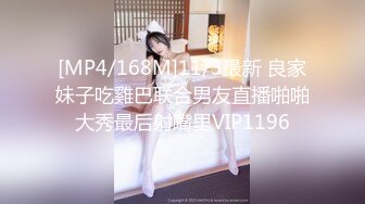 MN-027(436mn00027)[妄想族]超絶サディスティック淫乱手淫社員