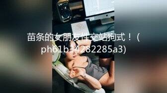 零零后美女男友出院前一晚来一炮今晚隔壁病床有个肺病患者不管他拉上帘子就开干