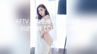 -美少妇夫妻啪啪秀 各种姿势都来 再用个按摩器