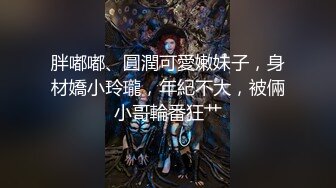 [MP4/ 895M]&nbsp;&nbsp;眼镜御姐范妹子，素花白色丝袜，丰满大屁股掰穴舔逼，露脸交，超多花样姿势操逼