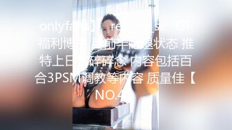 【OnlyFans】逃亡JJ爱KK，狂干群P，大型淫乱场面，两人真实夫妻，女的身材超级棒，群p的场面太过震撼 7