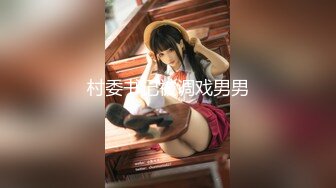 【极品萝莉❤️女神】鸡蛋饼✨ 嫩模兼职线下卖逼 女上位顶撞G点 柔韧腰肢爆小穴 窈窕极品美腿 口爆女神[MP4/407MB]